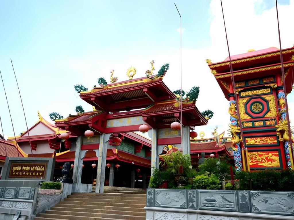 Chinotel Phuket Kültér fotó