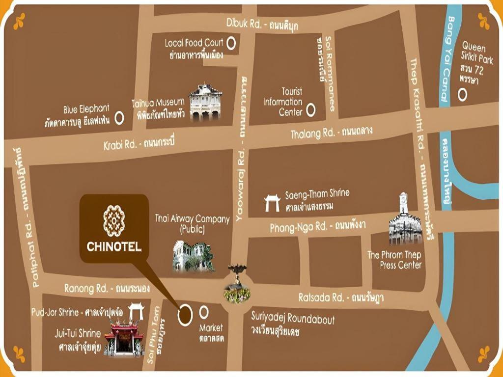 Chinotel Phuket Kültér fotó